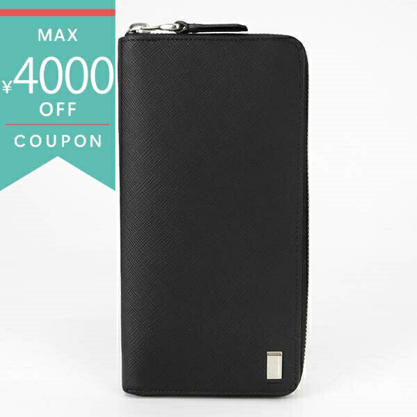 《P3倍&最大4000円クーポン_6/27 1:59迄》ダンヒル 財布 dunhill ラウンドファ