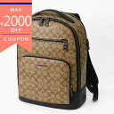 《P3倍&最大2000円クーポン_6/30 23:59迄》コーチ リュックサック COACH シグネチャー キャンバス イーサン バックパック ベージュ×ブラッ...