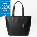 コーチ トートバッグ COACH レザー サリバン トート ブラック C9876 QB/BK レディース メンズ | ブランド【最大3200円クーポン7/9 1...