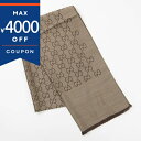 グッチ ストール GUCCI メンズ レディース シルク・ウール GG柄 ショール 薄手 ブラウン系 165904 3G646 9664 | ブランド【最大40...