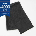 グッチ ストール GUCCI メンズ レディース シルク・ウール GG柄 ショール 薄手 ダークグレー 165904 3G646 1100 | ブランド【最大4...