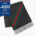 グッチ ストール GUCCI メンズ・レディース ウール100% GG柄 マフラー グレー系 570603 3G200 1466 | ブランド【最大4000円ク...