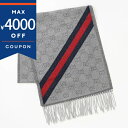 グッチ ストール GUCCI メンズ・レディース ウール100% GG柄 マフラー ライトグレー系 570603 3G200 1768 | ブランド【最大400...