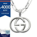 \今ならシルバークリーナープレゼント/ グッチ ネックレス GUCCI メンズ インターロッキングG ペンダント シルバー 295710 J8400 8106 ...