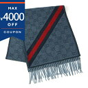 グッチ ストール メンズ レディース GUCCI ウール100% GG柄 マフラー ネイビー 570603 3G200 4068 | ブランド【最大4000円ク...