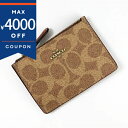 コーチ 小銭入れ COACH ミニ スキニー IDケース パスケース キーリング付 コインケース ベージュ×ライトブラウン 67162 B4NQ4 | ブランド...