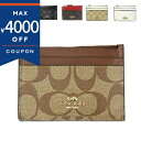 コーチ 小銭入れ COACH レディース シグネチャー 定期入れ付き コインケース ブラウン 各色 F88208 | ブランド【最大4000円クーポン7/11 ...
