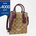 コーチ ミニトートバッグ COACH 縦型 シグネチャー 2wayショルダーバッグ ベージュ×パープル レディース CJ494 IMRSF | ブランド【最大4...
