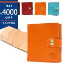 イルビゾンテ 二つ折財布 IL BISONTE メンズ 本革 レザー 各色 C0955 | ブランド【最大4000円クーポン7/11 1:59迄】