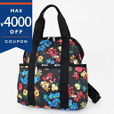 レスポートサック ミニボストンバッグ LeSportsac DOUBLE TROUBLE 花柄 ブラック系マルチカラー 2442 E477 | ブランド【最大4...