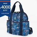 レスポートサック ミニボストンバッグ LeSportsac DOUBLE TROUBLE カルーセル柄 ブルー 2442 E480 | ブランド【最大4000円...