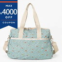 レスポートサック ボストンバッグ LeSportsac HARPER BAG 2way 旅行バッグ 花柄 ライトブルー系 3356 F734 レディース | ブ...
