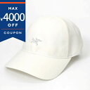アークテリクス 帽子 ARC’TERYX スモールバード キャップ S/M/L/XL サイズ ホワイト X000009782 Arctic Silk / Sol...