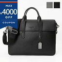 コーチ ビジネスバッグ COACH サリバン ポートフォリオ 2way ブリーフ ブラック/グレー C9875 メンズ | ブランド【最大4000円クーポン7/...
