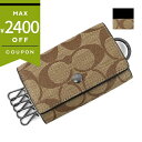 コーチ キーケース COACH シグネチャー ベージュ×ブラック F78675 QBTN2【最大2400円クーポン7/13 23:59迄】