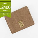 バーバリー 三つ折り財布 BURBERRY TBロゴ ベージュ系 レディース 8054375 | ブランド【最大2400円クーポン7/13 23:59迄】