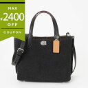 コーチ ショルダーバッグ COACH ウィロウ トート 24 デニム 2way ミニトートバッグ ブラック CR708 LHBLK レディース | ブランド【最...
