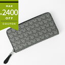 ダンヒル ラウンドファスナー長財布 dunhill シグネチャー柄 グレー 24F2180LT038R メンズ | ブランド【最大2400円クーポン7/13 2...