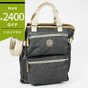 キプリング トートバッグ kipling LASLO ラズロ 2wayショルダーバッグ ダークグレー メンズ レディース KI742623V | ブランド【最大...