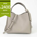 ケイトスペード ショルダーバッグ kate spade knott ノット 2way ワンショルダー グレージュ K6552 251 レディース | ブランド【...