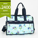 レスポートサック ボストンバッグ LeSportsac DELUXE MED WEEKENDER 花柄 ライトブルー系 レディース 4318 G823 | ブラ...