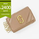 マークジェイコブス キーケース MARC JACOBS ベージュ レディース S127L01FA21 269 | ブランド【最大2400円クーポン7/13 23...