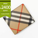 バーバリー 二つ折り財布 BURBERRY バーバリーチェック ベージュ系 8095046 メンズ | ブランド【最大2400円クーポン7/13 23:59迄】