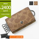 コーチ キーケース COACH シグネチャー キャンバス ファイブリング ブラック系/ベージュ系 CAR00 レディース メンズ | ブランド【最大2400円ク...