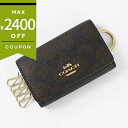 コーチ キーケース COACH シグネチャー ファイブリング ブラウン CZ274 IMXAQ レディース | ブランド【最大2400円クーポン7/13 23:...