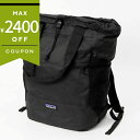 パタゴニア リュックサック Patagonia テラヴィア 2way 折りたたみ トートパック 24L ブラック 48814 Black メンズ レディース |...