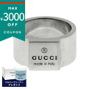 \今ならシルバークリーナープレゼント/ 〈大特価セール〉グッチ 指輪 GUCCI メンズ レディース スクエアモチーフ シルバーリング [9号/10号/11号/...