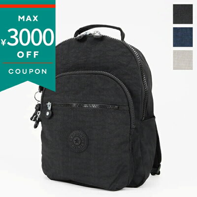 キプリング Kipling バックパック SEOUL ソウル Sサイズ ブラック/ライトグレー/ネイビー レディース KI4082 | ブランド【最大3000円クーポン7/16 10:59迄】