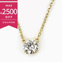 スワロフスキー ネックレス Swarovski Constella 一粒 ペンダント ゴールド レディース 5636703 | ブランド【最大2500円クーポン7/19 0:59迄】