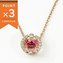 スワロフスキー ネックレス Swarovski Sparkling Dance Round 一粒クリスタル ペンダント ピンク×ローズゴールド 5279421 レディース | ブランド【ポイント3倍_7/22 23:59迄】