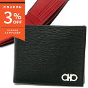 フェラガモ 二つ折財布 Ferragamo メンズ ダブルガンチーニ レザー ブラック×レッド 66 A065 0685986 | ブランド【3%OFFクーポン 24日 23:59迄】