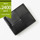 BOTTEGA VENETA ボッテガヴェネタ ニつ折り財布 カセット 革編み ブラック 649605 V47V1 8803 メンズ | ブランド【最大2400円クーポン7/28 23:59迄】