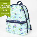 LeSportsac レスポートサック リュックサック BASIC BACKPACK 花柄 ライトブルー系 7812 G823【最大2400円クーポン7/28 23:59迄】