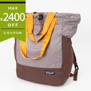 パタゴニア リュックサック Patagonia ウルトラライト ブラックホール パッカブル 2wayトートバッグ ライトパープル系 48809 DLMA メンズ・レディース | ブランド【最大2400円クーポン7/28 23:59迄】