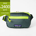 パタゴニア ボディバッグPatagonia ULTRALIGHT BLACK HOLE MINI HIP PACK パッカブル ウェストバッグ ダークグリーン系 49447 NUVG / Nouveau Green |ブランド【最大2400円クーポン7/28 23:59迄】