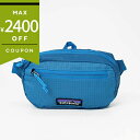 パタゴニア ボディバッグ Patagonia ULTRALIGHT BLACK HOLE MINI HIP PACK パッカブル ウェストバッグ ブルー 49447 VSLB メンズ・レディース | ブランド【最大2400円クーポン7/28 23:59迄】