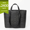 コーチ トートバッグ COACH シグネチャー キャンバス ハドソン ダブルハンドル トート ブラック系 CR385 QBMI5 レディース メンズ | ブランド【最大2400円クーポン7/28 23:59迄】(4)