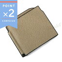 〈訳あり・汚れ〉ヴァレクストラ 二つ折り財布 Valextra レザー GRIP SPRING グレージュ SGSR0054028LRDWG99 MO | ブラ...