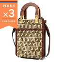フェンディ ショルダーバッグ FENDI FFファブリック ズッカ柄 2way ミニトートバッグ ベージュ×ブラウン 8BS051 AFIS F1F2V | ブランド【ポイント3倍_8/11 1:59迄】