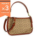 コーチ ショルダーバッグ レディース COACH シグネチャー 2way ワンショルダー ベージュ ライトブラウン CC438 B4NQ4 | ブランド【ポイント3倍_8/11 1:59迄】