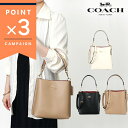 コーチ ショルダーバッグ COACH レディース レザー 2way ミニトートバッグ CA177 | ブランド【ポイント3倍_8/11 1:59迄】