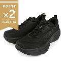 ホカオネオネ スニーカー HOKA ONE ONE メンズ ボンダイ8 BONDI 8 ブラック 1123202 BLACK/BLACK | ブランド【全品ポイント2倍_14日 23:59迄】