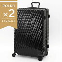 TUMI トゥミ キャリーケース エクステンデッド トリップ エクスパンダブル パッキング ケース 99L ブラック 0228774D2 / 1396861041【全品ポイント2倍_14日 23:59迄】