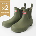 ハンター レインシューズ HUNTER レディース オリジナル チェルシーブーツ 22cm〜25cm オリーブ WFS2078RMA OVL / Olive |...