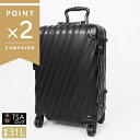 トゥミ キャリーケース TUMI インターナショナル キャリーオン 31L マットブラック 19 DEGREE ALUMINUM メンズ 988174386 | ブランド【全品ポイント2倍_14日 23:59迄】