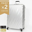 トゥミ キャリーケース TUMI エクステンデッド トリップ パッキングケース 84L Lサイズ シルバー メンズ 988241776 | ブランド【全品ポイント2倍_14日 23:59迄】